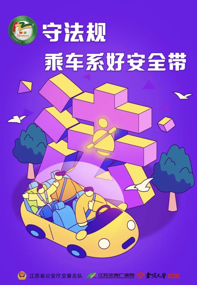 欧卡刹车_欧卡2刹车强度图片教学_欧卡制动强度是什么意思