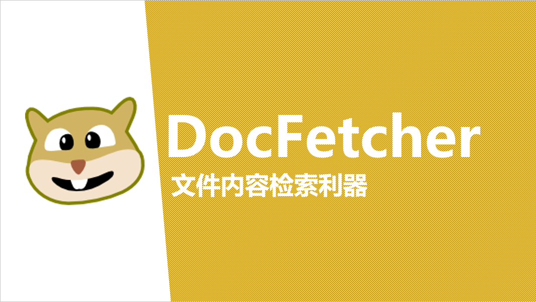 下载360粉碎机_360手机文件粉碎机app_手机360文件粉碎机软件