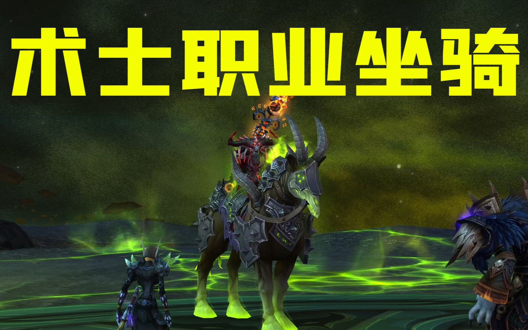 网游之混沌时代_网游混沌城主笔趣阁_网游混沌初开