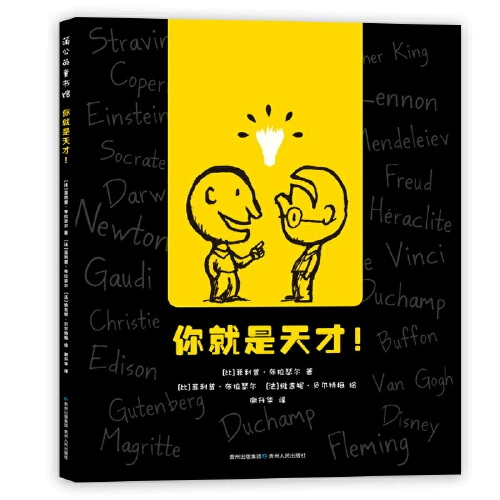 幼儿园公共汽车游戏_幼儿游戏公交车活动目标_幼儿园音乐游戏公共汽车