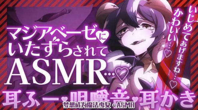 大剑动画为什么被禁_动漫《大剑》_日本动画大剑