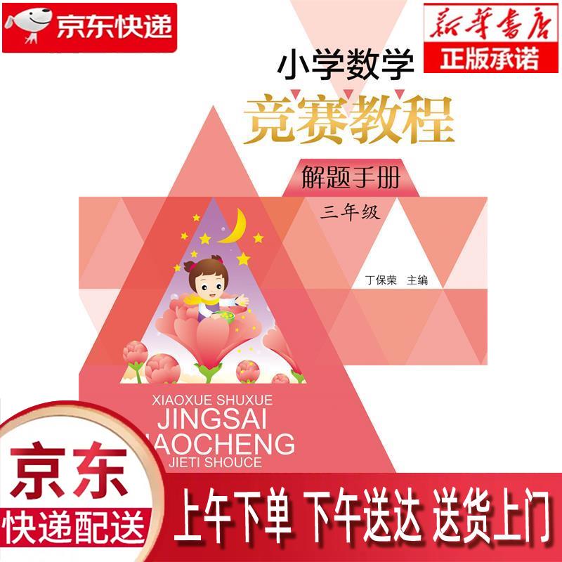破解版csgo_csgo破解版联机_csgo破解版可以联网吗