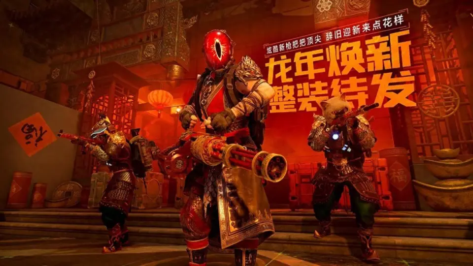 三国战记明月华彩秘籍_三国战纪明月华彩武器怎么获得_三国战记明月华彩武器