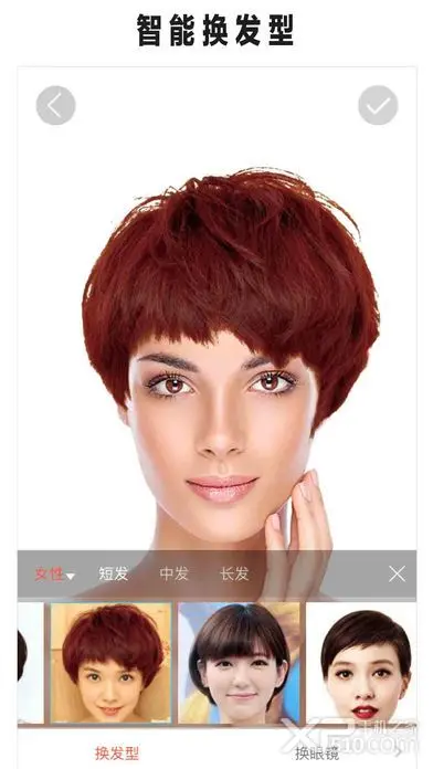发型设计与脸型搭配app男_发型设计与脸型搭配app男生_脸型配发型男生软件