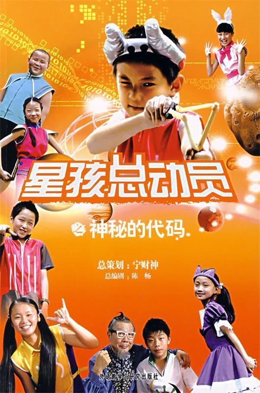 揭秘maya动画资源网邀请码，让你的创作更加出色