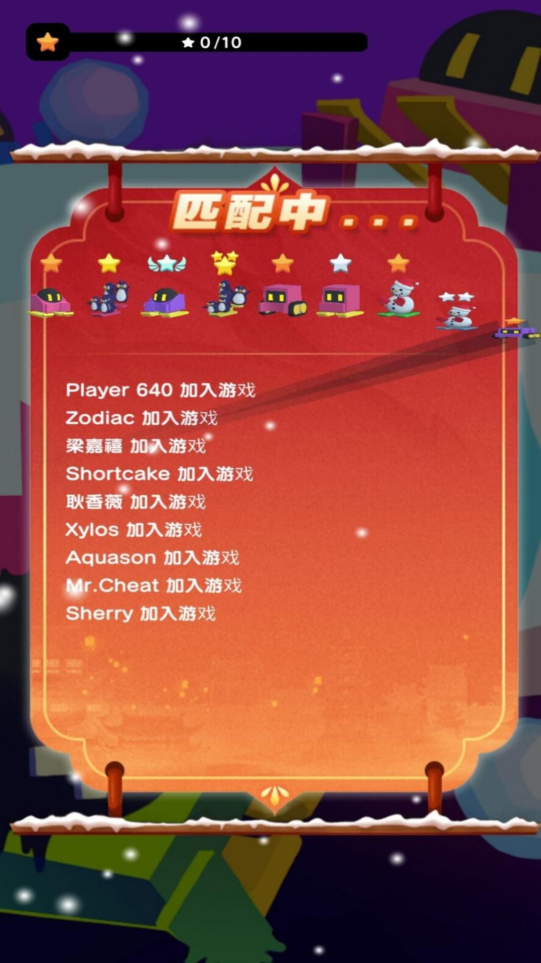 游戏公司排名_游戏公司最怕什么投诉_5qb游戏公司 psv
