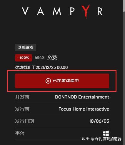 游戏公司排名_5qb游戏公司 psv_游戏公司最怕什么投诉