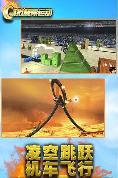 操作画面点击继续游戏怎么关闭_点击游戏画面继续操作_显示点击操作