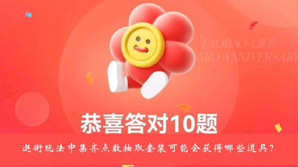 战网点数怎么兑换游戏时间_战网点数兑换比例_战网点兑换码去哪兑换