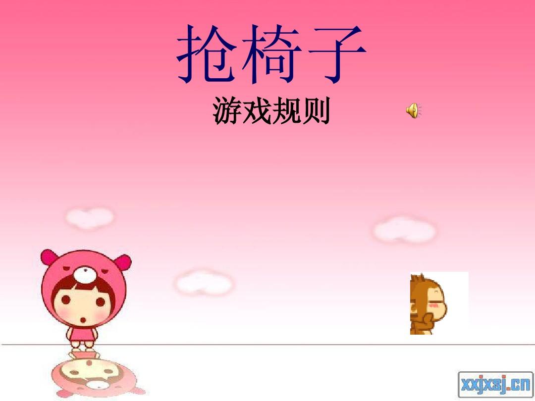 从1写到600游戏规则-从1写到600,挑战你的数字极限