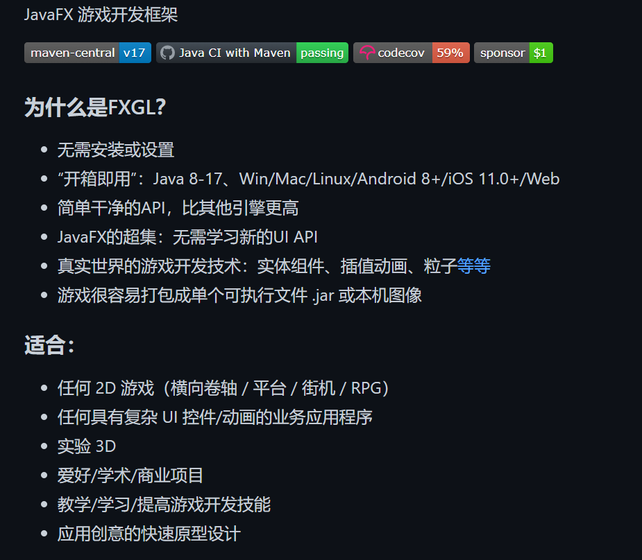 html5游戏开发视频-打造超吸引人的HTML5游戏:三大关键技巧揭秘