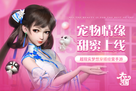 神雕侠侣手游礼包360-360度神雕侠侣手游礼包,助你快速提升实力,战无不胜