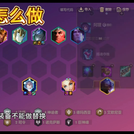 真三国无双7全人物完美存档-真三国无双7：技能对比，谁才是最强的战士？