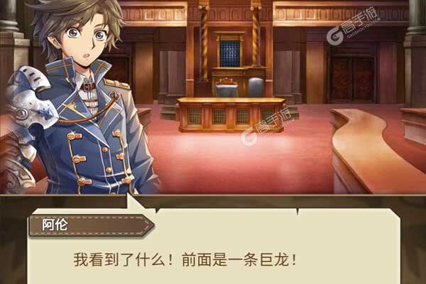 魔法门传奇官网_魔法呱呱官网_魔法森林韩国官网地址
