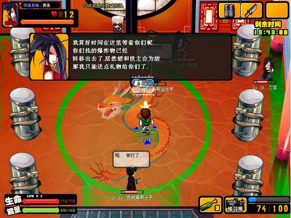 巫师开始闪退游戏怎么办_巫师3开始游戏闪退_玩巫师闪退