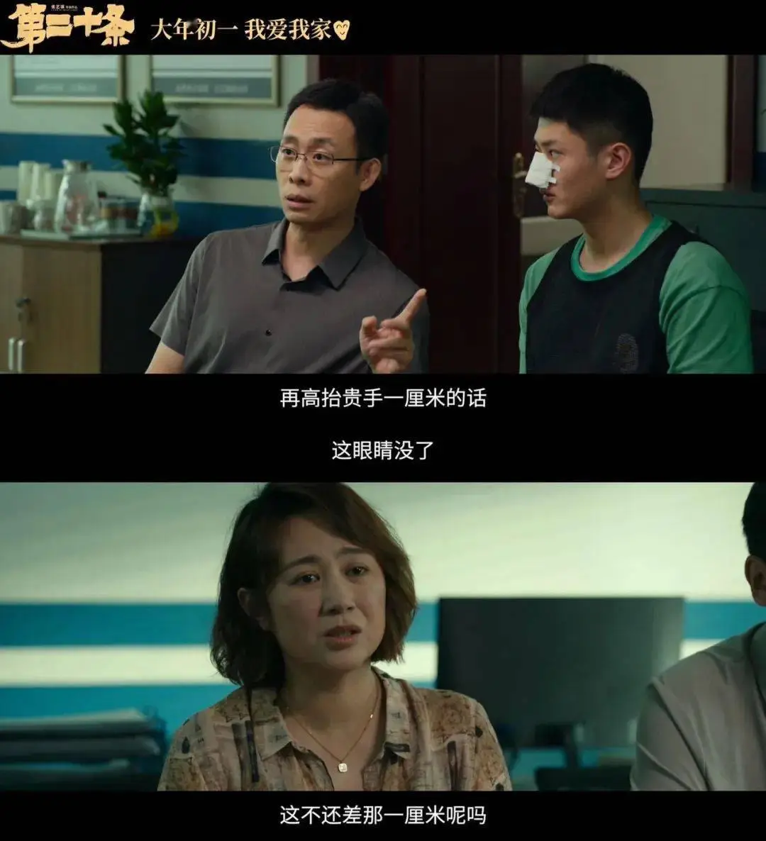 耻辱是啥游戏_耻辱画面设置_耻辱游戏画面