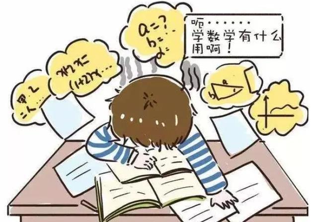小学数学动画教学视频_小学数学动画ppt_小学数学ppt动画制作方法