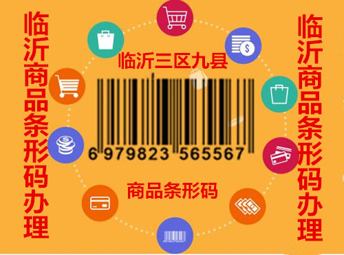 网域申请全攻略，一篇就够