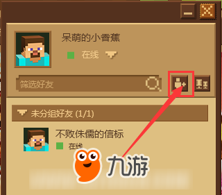 申请网域名_申请网络域名怎么申请_网域申请