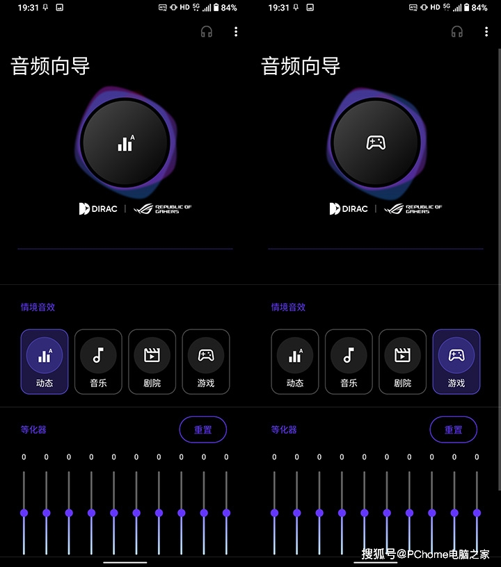 腾讯大富翁手游_腾讯出的一款大富翁游戏_腾讯的大富翁