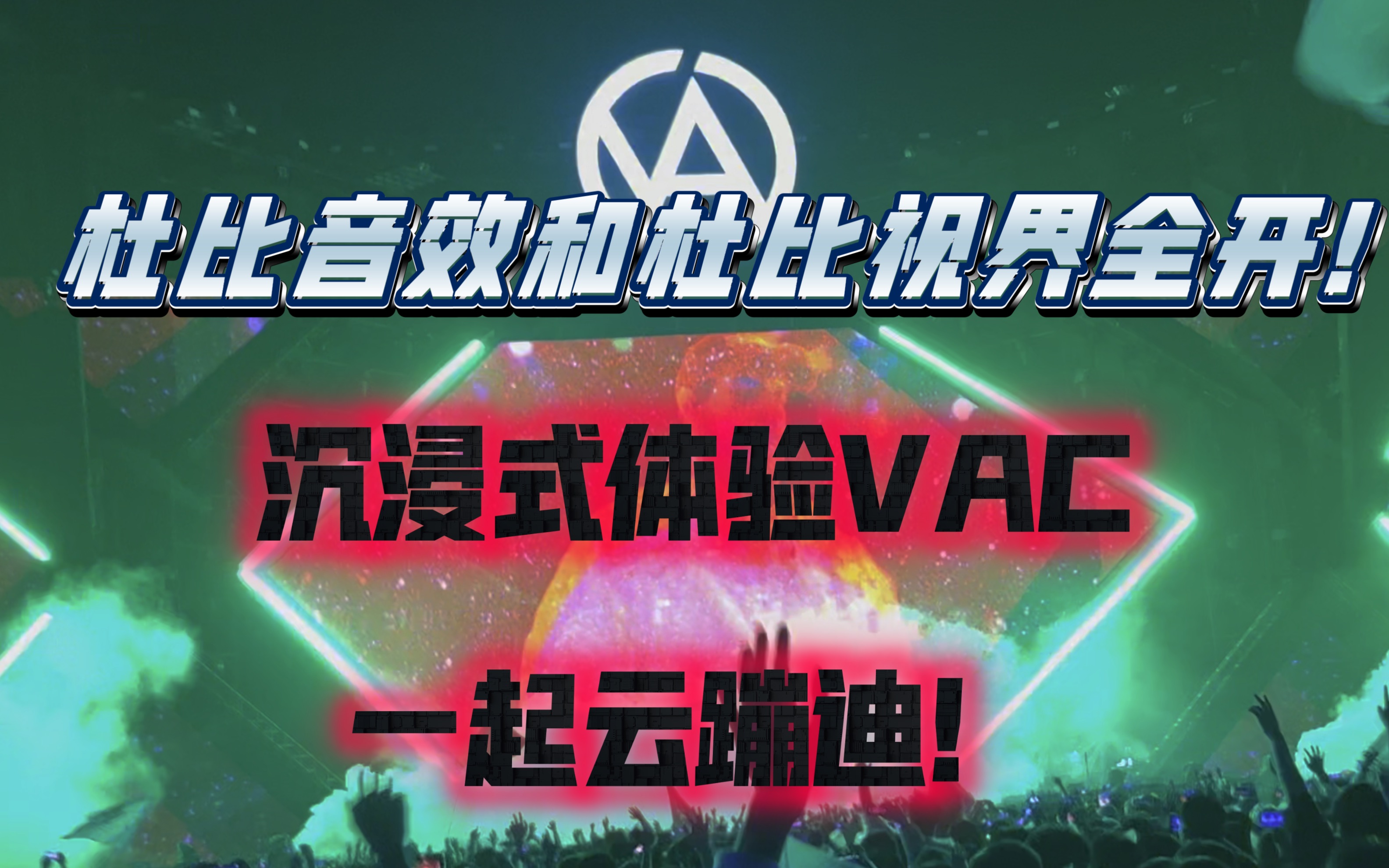 高端游戏主机_主机高端游戏有哪些_主机高端游戏排行