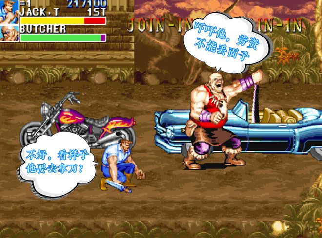 dm游戏制作论坛-玩转游戏创作，从dm论坛出发