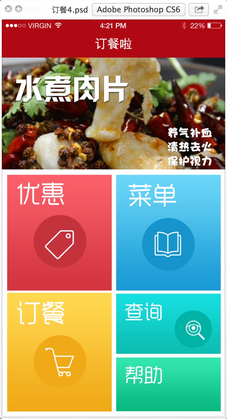 电脑操控手机玩游戏的软件_电脑控制手机玩游戏的软件_用手机控制电脑玩游戏那个软件好