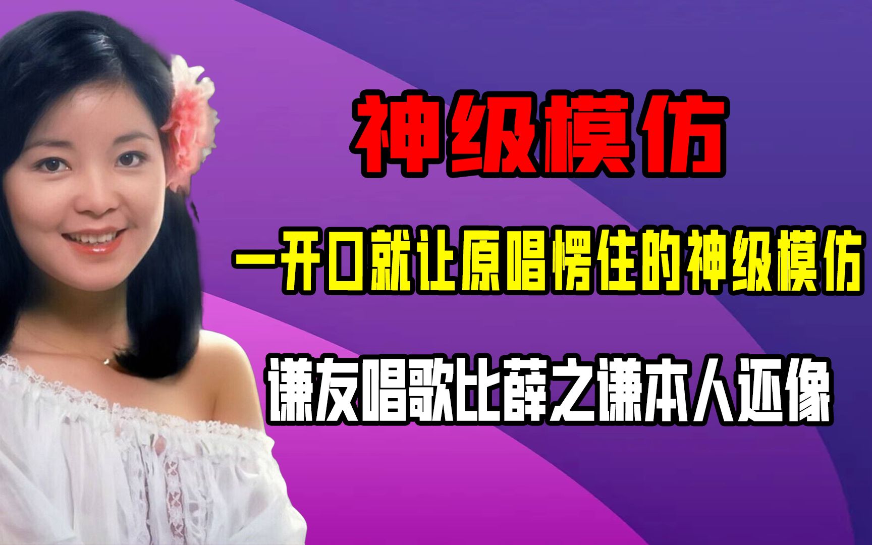 类似酷我音乐的软件_有没有类似酷我k歌的软件_类似酷我k歌的软件