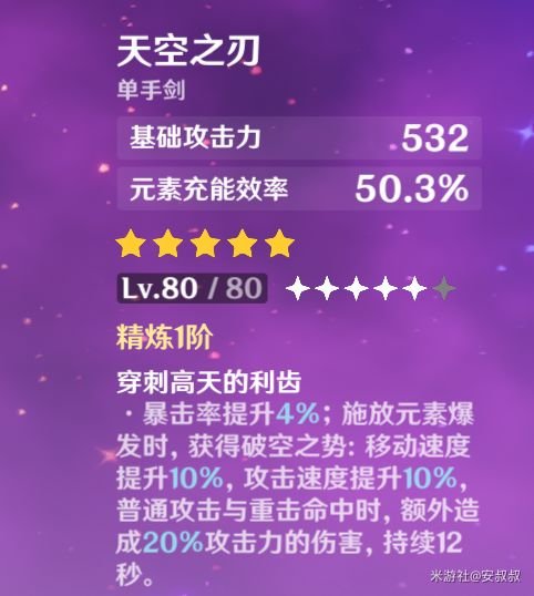 战女神verita技能-战女神verita:电光火石间,无双旋风凌空舞