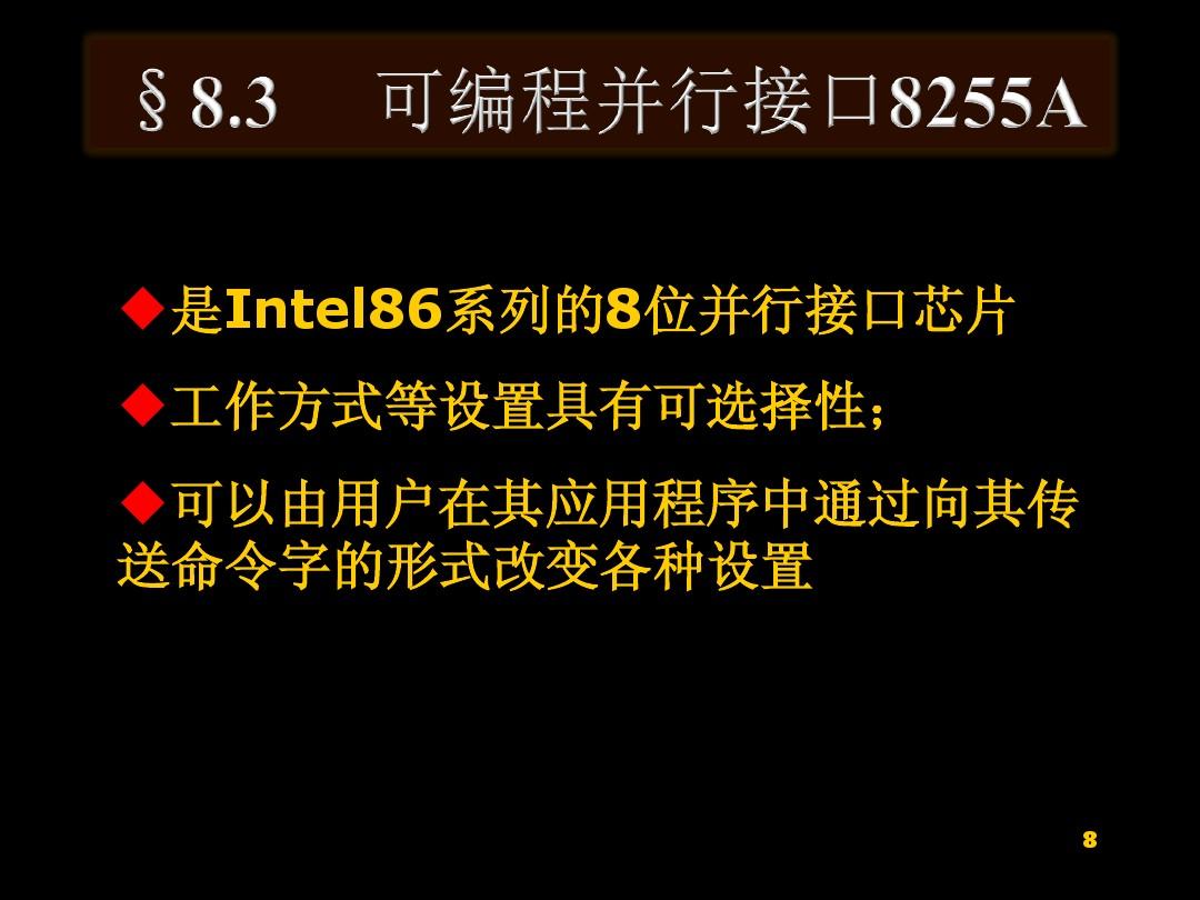 labview软件：入门技巧、速度优化策略一网打尽