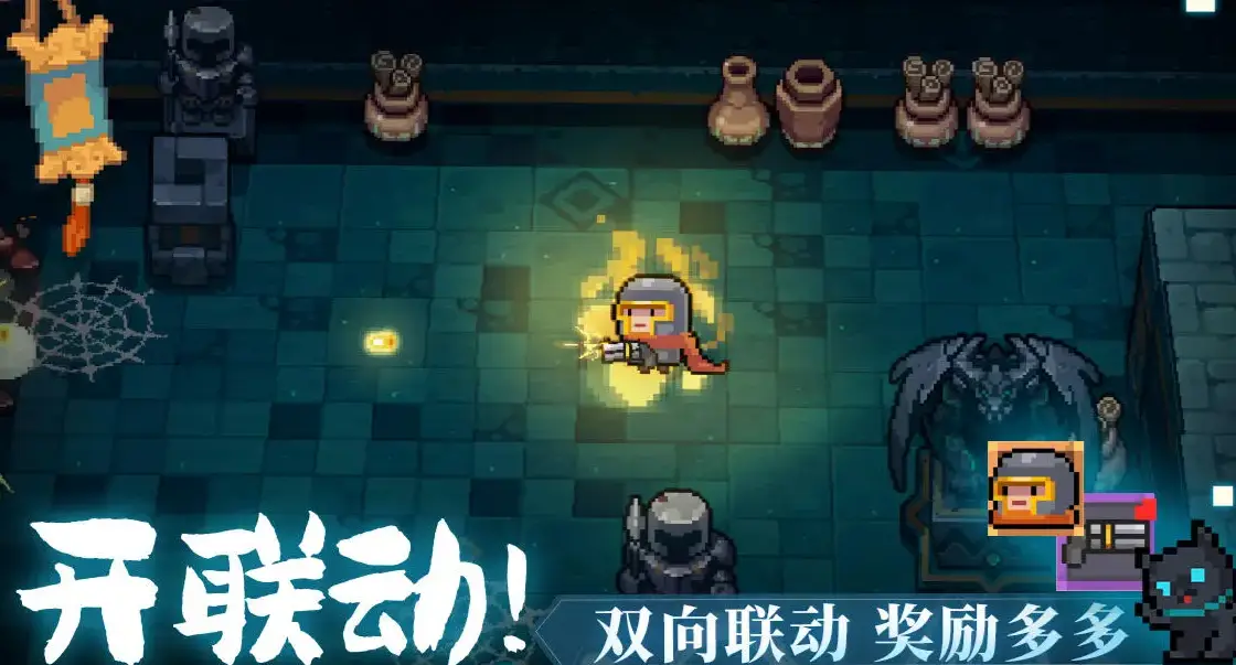 魔塔50层无敌攻略_无敌攻略层魔塔怎么打_魔塔无敌版13层的剑怎么拿