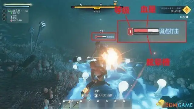 魔塔50层无敌攻略_无敌攻略层魔塔怎么打_魔塔无敌版13层的剑怎么拿