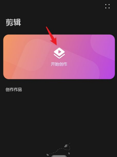 是音频编辑软件_音频软件编辑是什么意思_音频软件编辑是什么软件