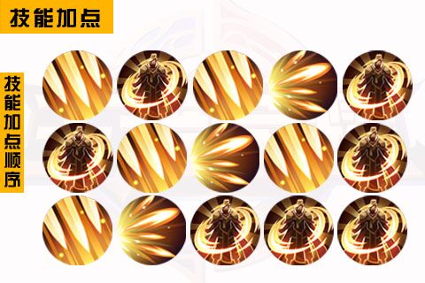诛仙手游神剑青云加点_2020诛仙手游青云加点_诛仙3青云神剑