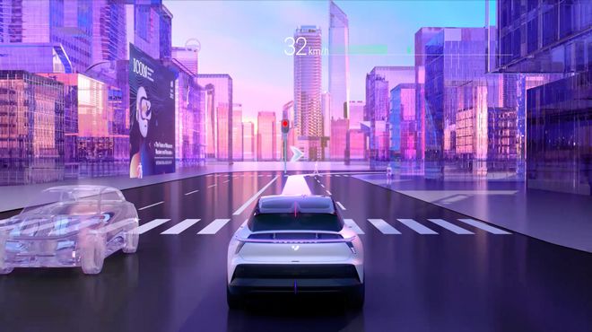 睿智车-智能汽车革新出行体验,让你尽情享受旅途美景