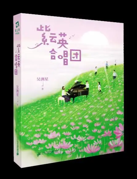 美国动画片 亚汗-亚汗:打破成见,追求梦想,这部动画片教会了我什么