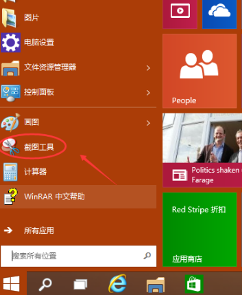 手机只读文件怎么修改-手机只读文件,三招教你轻松修改