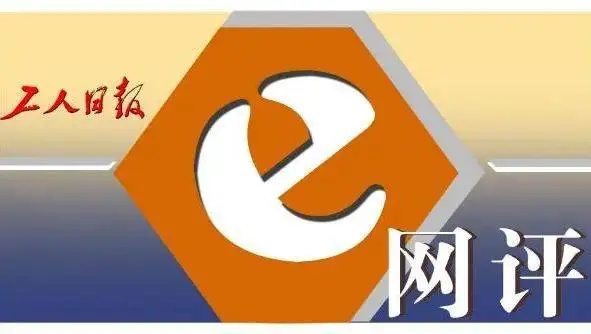 好评大全内容游戏有哪些_游戏好评内容大全_好评语30字游戏