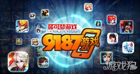 起凡游戏平台官方下载：不一样的游戏世界，等你来战