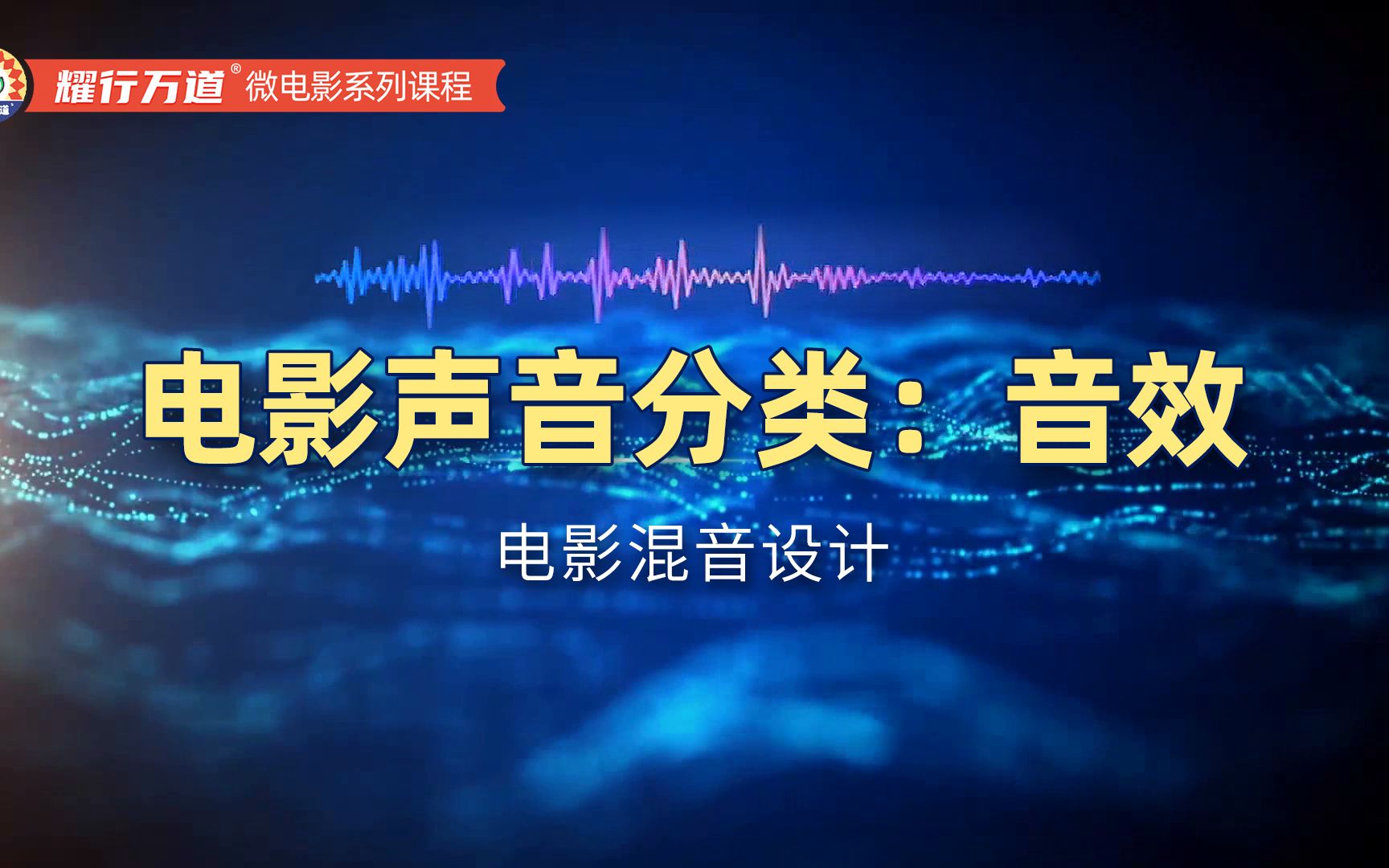 vn5杀视频:超清画质,震撼音效,让你身临其境