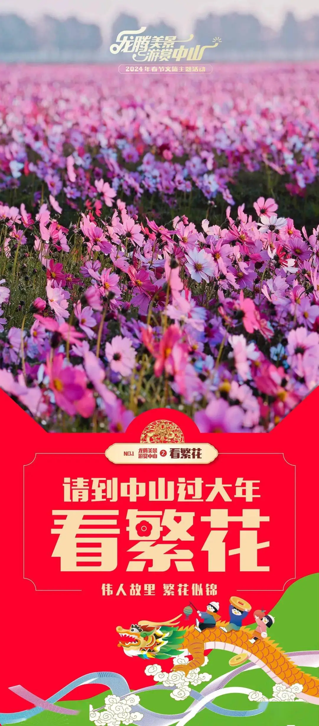 dnf冻结师86刷图加点-冻结师技能点分配和装备选择,让你刷图事半功倍