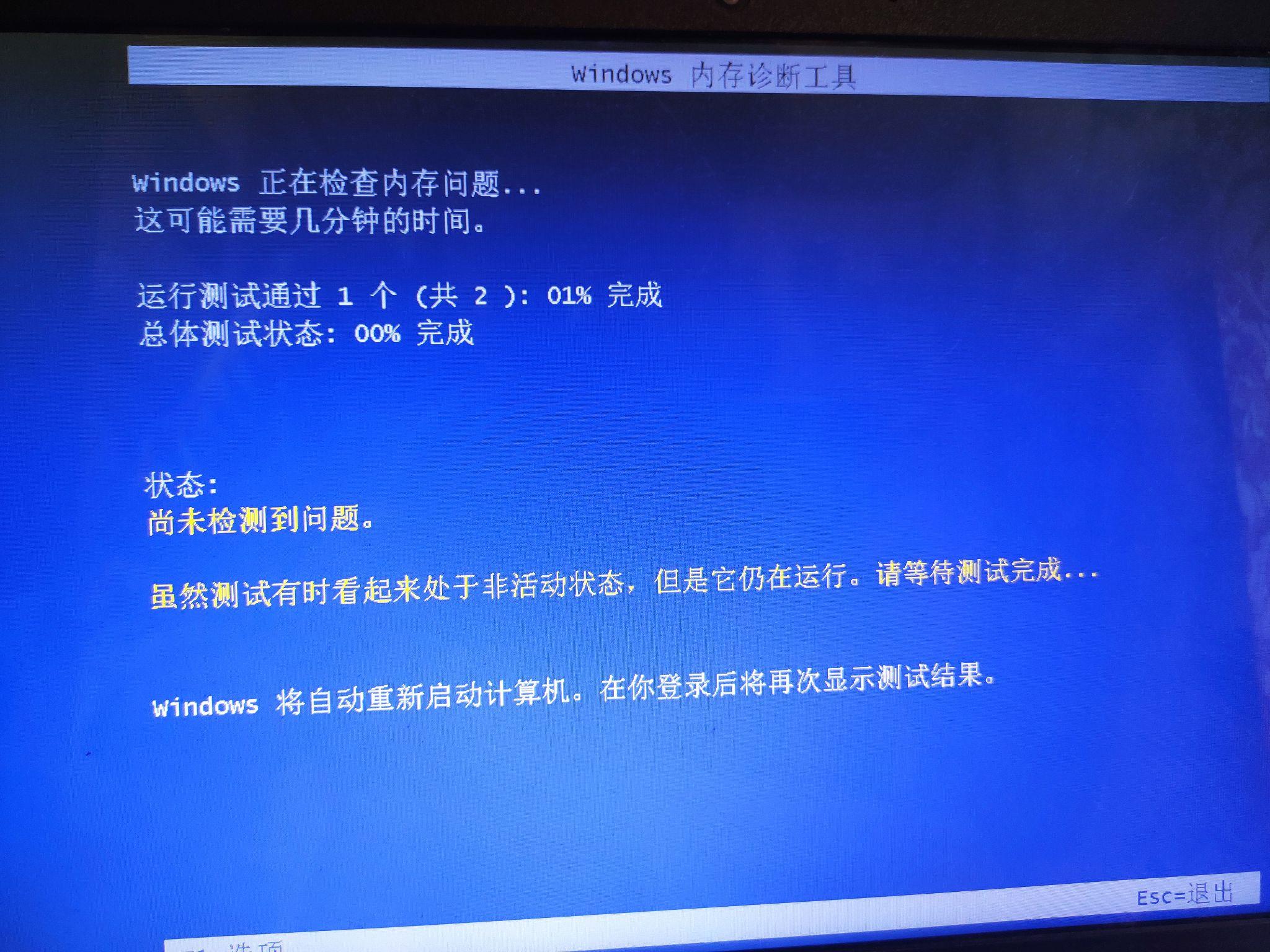 cs起源appcrash_起源大陆_起源英语