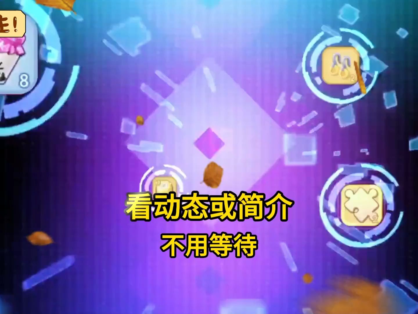 iphone破解游戏软件_破解软件游戏盒子_破解软件游戏软件