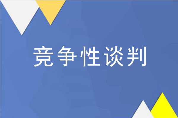 经理超级游戏人物图片_超级经理人游戏_经理超级游戏人物介绍