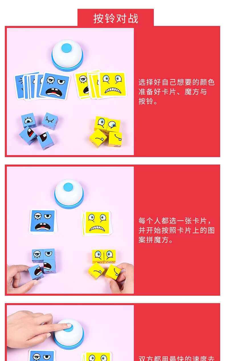 智力开发游戏活动记录_比较开发智力的游戏_智力开发游戏软件