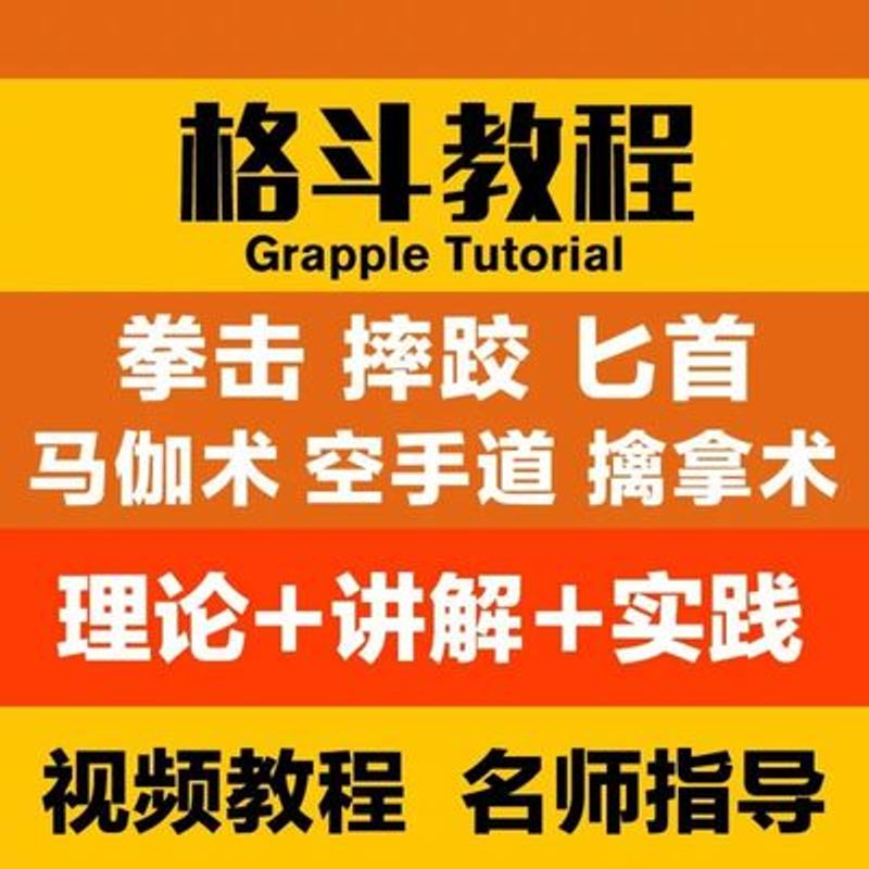 玩星际争霸2要看教学视频吗-新手玩家必看！突破游戏瓶颈，教学视频VS自学哪个更给力？