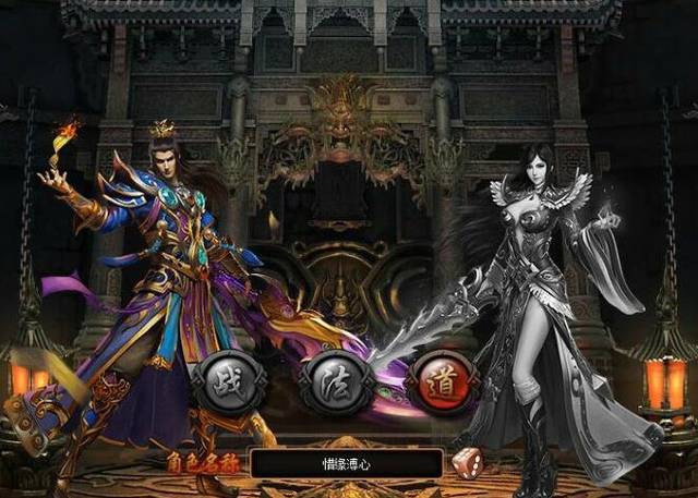 传奇系列网页游戏：震撼画面、多样职业、共同冒险乐趣