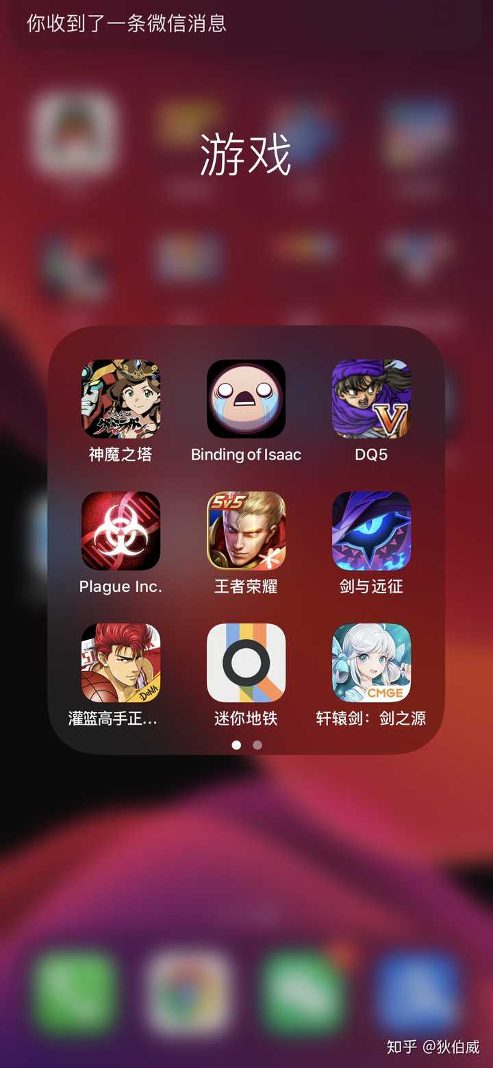 网页游戏flash_flash游戏网站模板_flash游戏网站