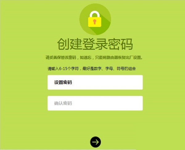 劲舞团帐号登录全攻略，轻松解决忘记密码、服务器选择等问题