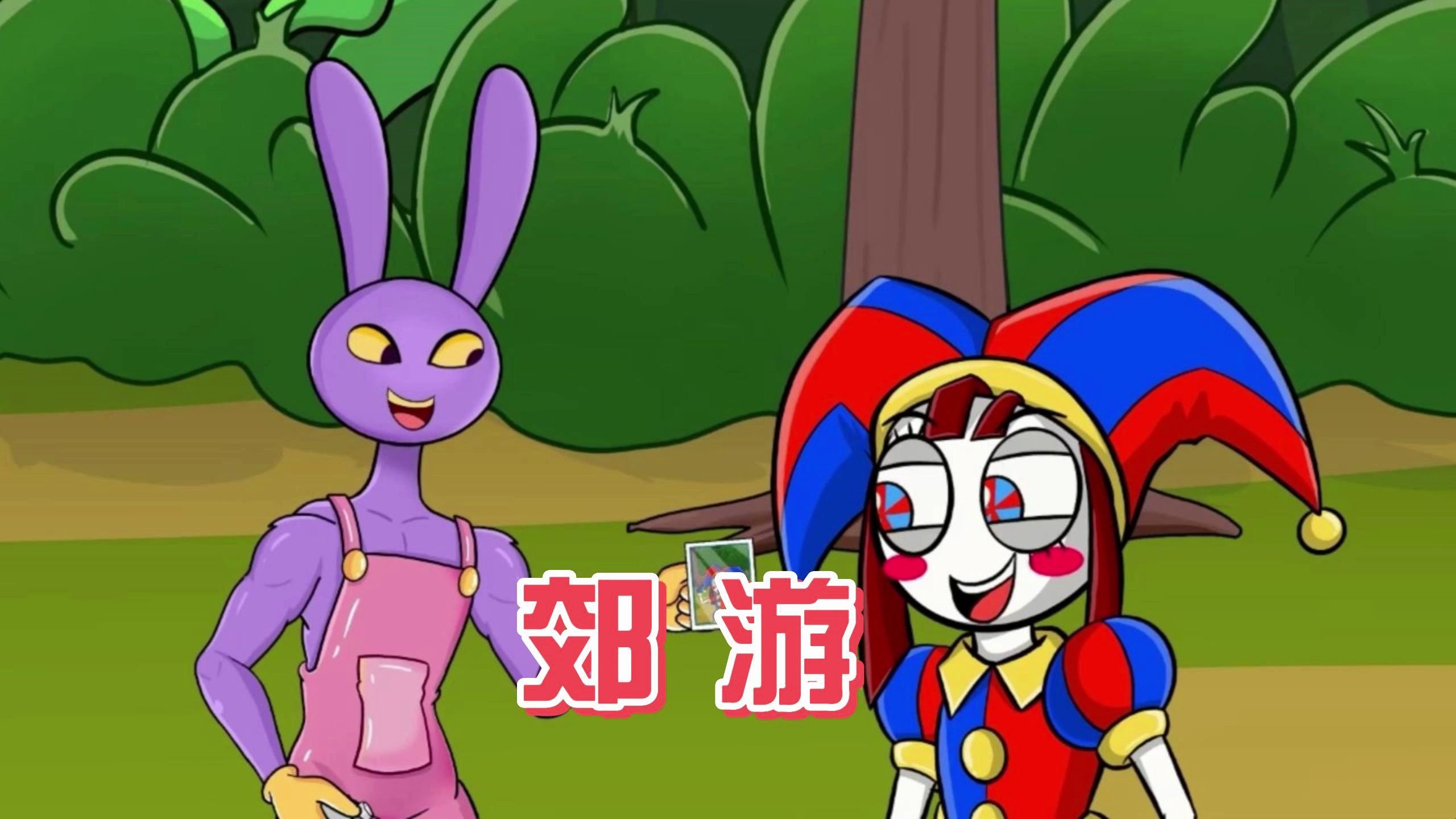 动画女孩地铁枪战_5个地铁动漫女孩_动漫地铁内部